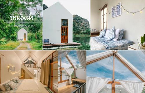 Nong Hin House | นอนนิ่ง อิงดาว