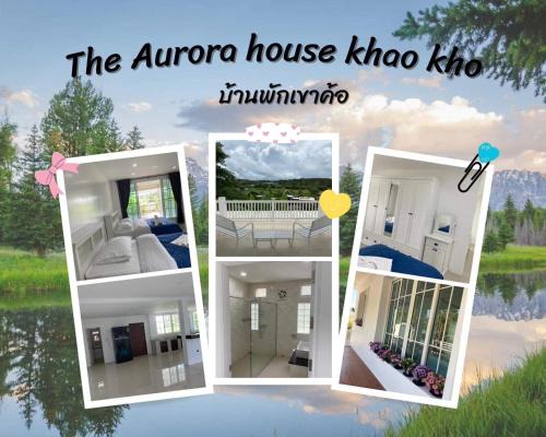 Thung Samo Villa | บ้านพักเขาค้อเดอะออโรร่าเฮ้าส์ Baan Phak Khaokho The Aurora House