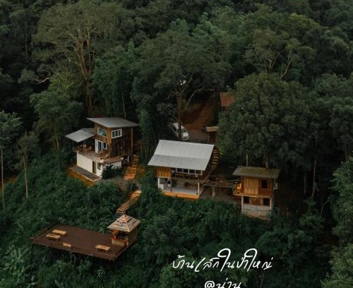 Nan Resort | บ้านเล็กในป่าใหญ่ at น่าน Little House In the Forest at Nan