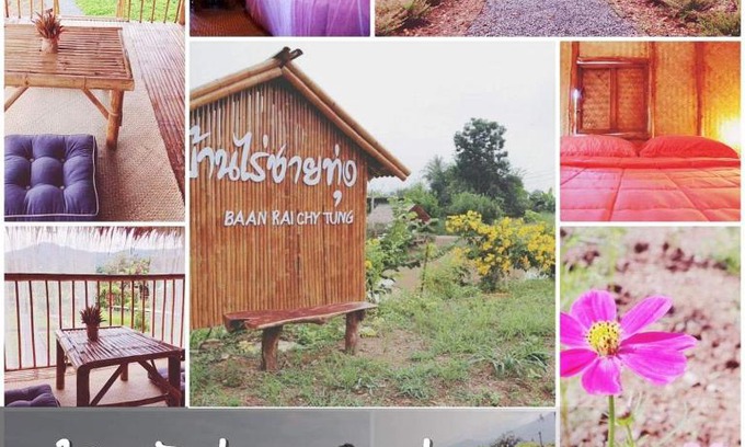 Sai Yok House | บ้านไร่ชายทุ่ง