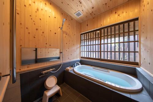 Konpira Onsen House | こんぴら町家 Konpira Machiya