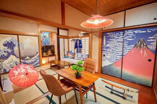 Odawara Apartment | サムライハウス