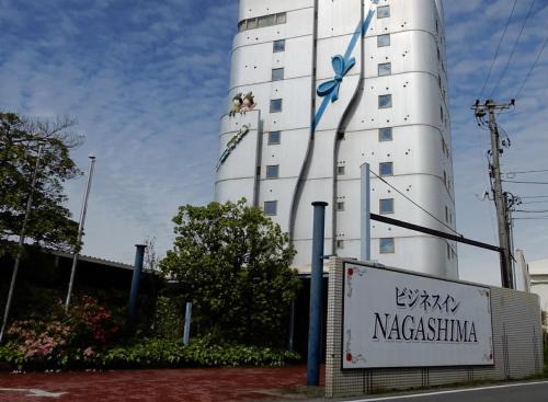 Kisosaki Hotel | ビジネスインNAGASHIMA