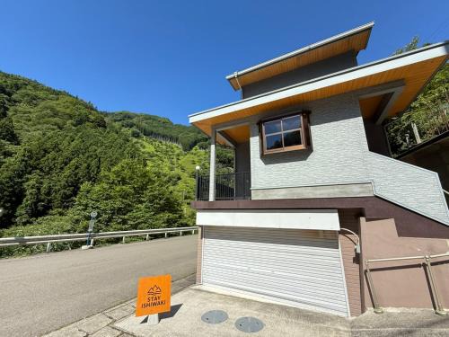 Miyoshi Apartment | 一棟貸切-Stay ISHIWAKI