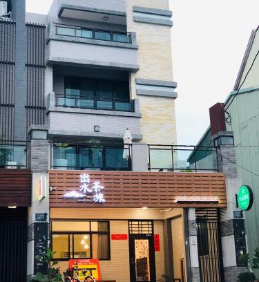 Zhuqi Apartment | 出水茶旅民宿