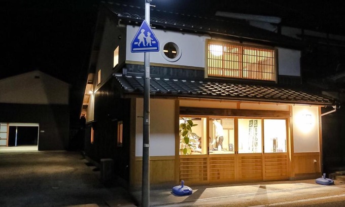 Maniwa House | 北房まちの駅 ゲストハウス