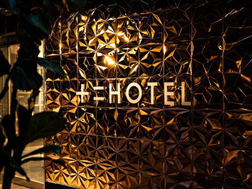 Hakata-ku Hotel | 十二ホテル -福岡空港-