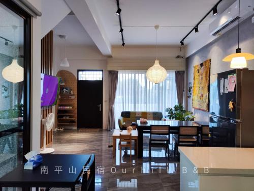 Dongshan House | 南平山民宿