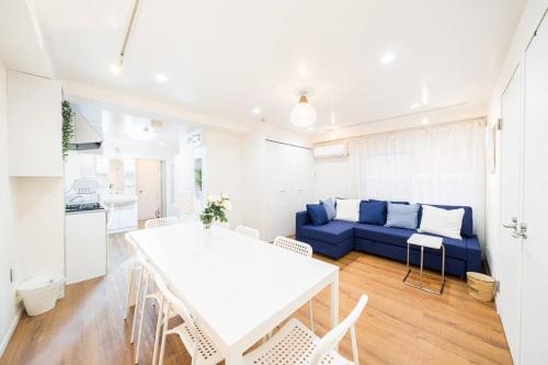 Kitaotsuka Apartment | 大塚駅1分!池袋エリア!グループ旅行に最適