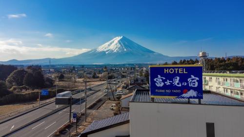 Gotemba Apartment | 富士見の宿