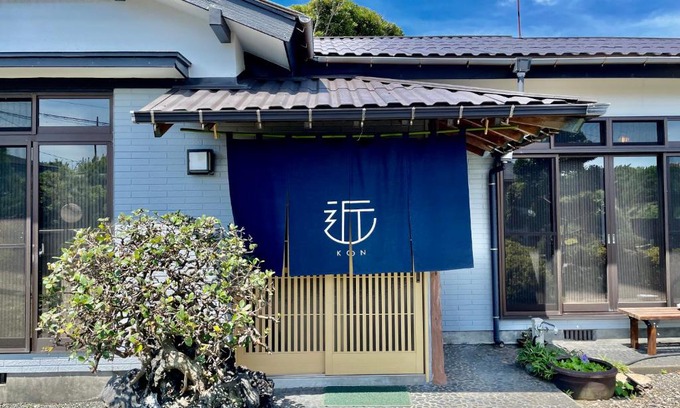 Oshima House | 島の宿 近 別邸〜縁〜