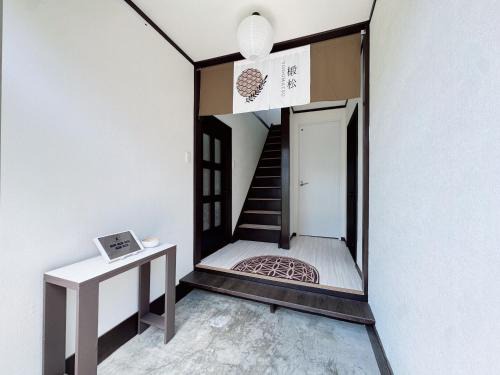 Yuni-cho Apartment | 椴松 Todomatsu