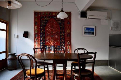 Misaki Apartment | 民泊どまいま