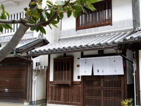 Kurashiki Apartment | 町家の宿 路ゞ