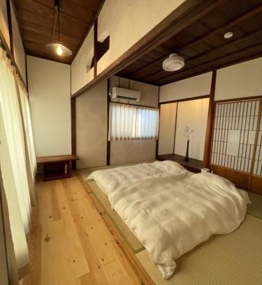 Matsuyama House | 祇園House