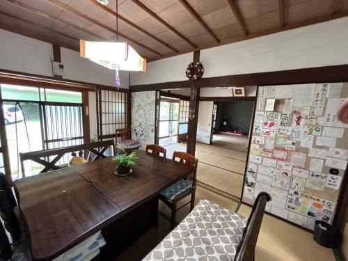 Kashima House | 農家民泊あんちゃん家