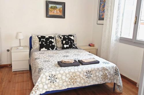 Athens Apartment | 雅典轻居雅居