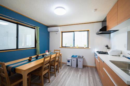Ota Villa | 風花Fuka民泊大森本町