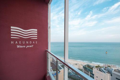 Haeundae Hotel | 해운대 웨이브 Haeundae wave