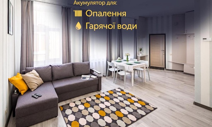 Lviv City Center Apartment | #1 APARTMENT