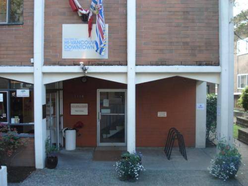 Davie Village Hostel | 11 m² Hostel ∙ 4 guests