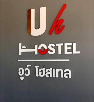 Saen Suk Hostel | 16 m² Hostel ∙ 2 guests