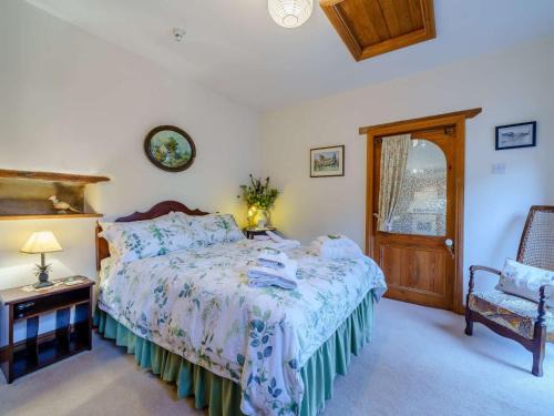 Sedbergh House | 2 Bed in Sedbergh 57641