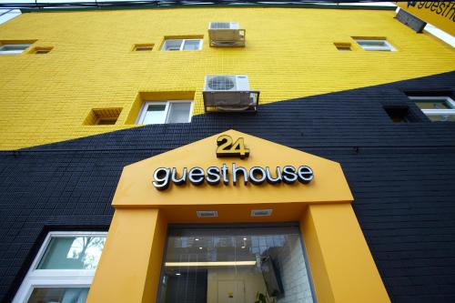 Namyeong-dong House | 24 Guesthouse Seoul Station