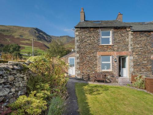 Threlkeld House | 3 Bed in Threlkeld SZ227