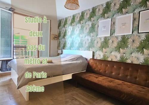 Bagnolet Apartment | 712 Studio à deux pas du métro et de Paris 20ème