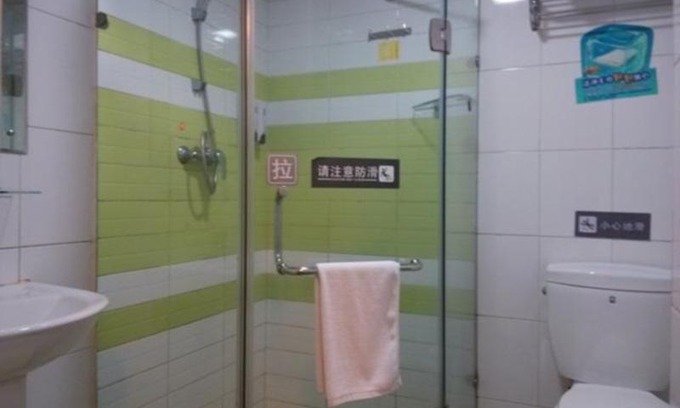 Siming Hotel | 7Days Premium Xiamen University South Siming Road