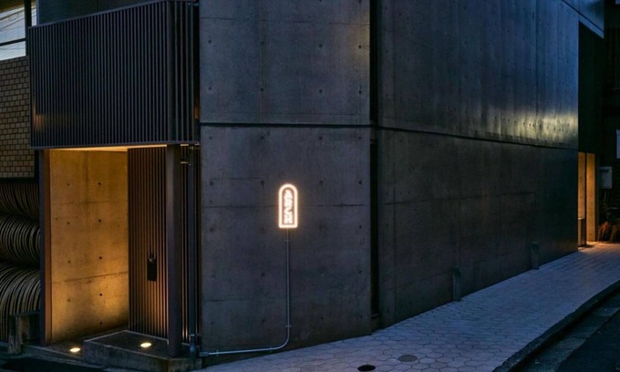 Shinjuku Hotel | A secret hot spring in Kagurazaka Boutique Sauna/Shinjuku-ku Tokyo