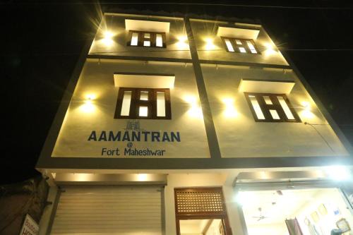 Maheshwar Hotel | Aamantran At Fort Maheshwar