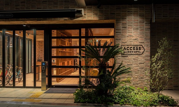 Sakae Hotel | Access By Loisir Hotel Nagoya