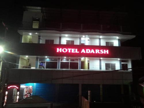 Port Blair Hotel | Adarsh Hotel