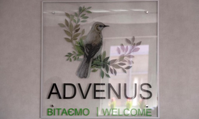 Yavory Hotel | Advenus Hotel