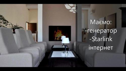 Shchaslyve Hotel | Al Mar Hotel