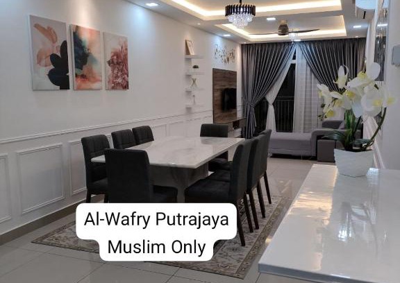 Putrajaya Apartment | AL-WAFRY PUTRAJAYA Presint 16 - Bersebelahan Everly Alamanda Mall