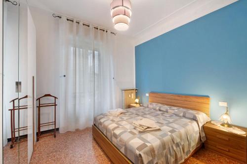 Vercelli Apartment | Alesa Apartament