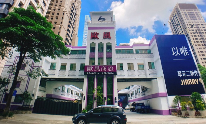 Xitun District Hotel | All Fun Business Hotel