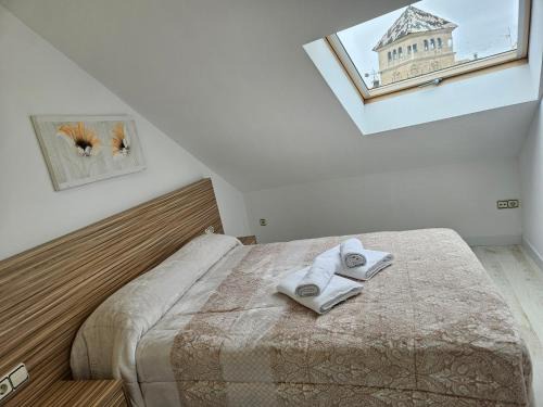 Ubeda Apartment | Alojamientos turísticos Sinagoga