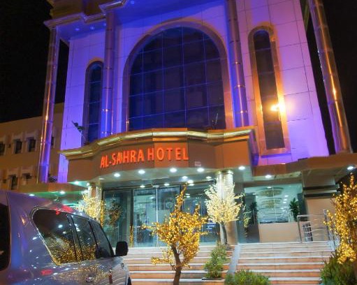 Rafha Hotel | ALSAHRA Belshamal Hotel