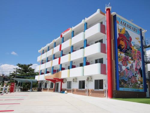Enobi Apartment | AMAWARI HOTEL -SEVEN Hotels and Resorts-