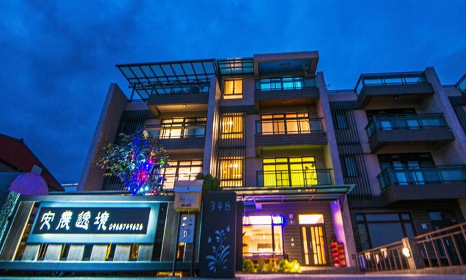 Sanxing House | An Nong Yi Jing B&B