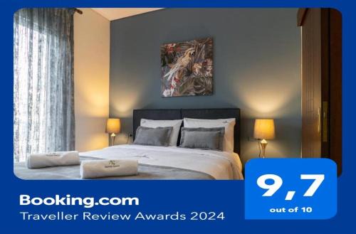 Volos City Centre Apartment | Anesis Suites