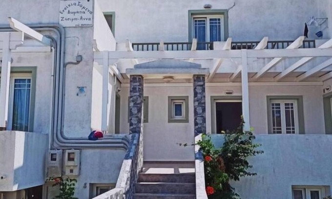 Adamas House | Anna Zisimos Rooms