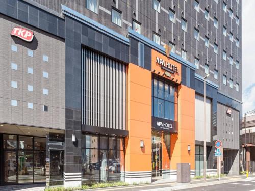 Sendai Hotel | APA Hotel TKP Sendai Eki Kita