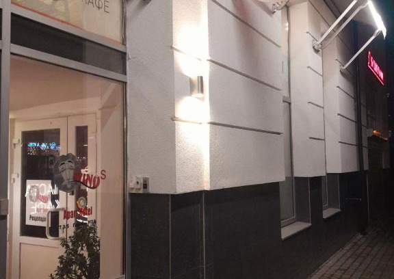 Lviv City Center Apartment | Apart Hotel Avinos