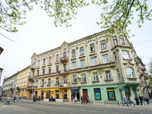 Lviv City Center Hotel | Aparthotel NA DOBU