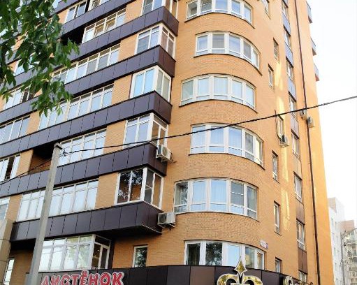 Irkutsk Apartment | ApartLuxElite
